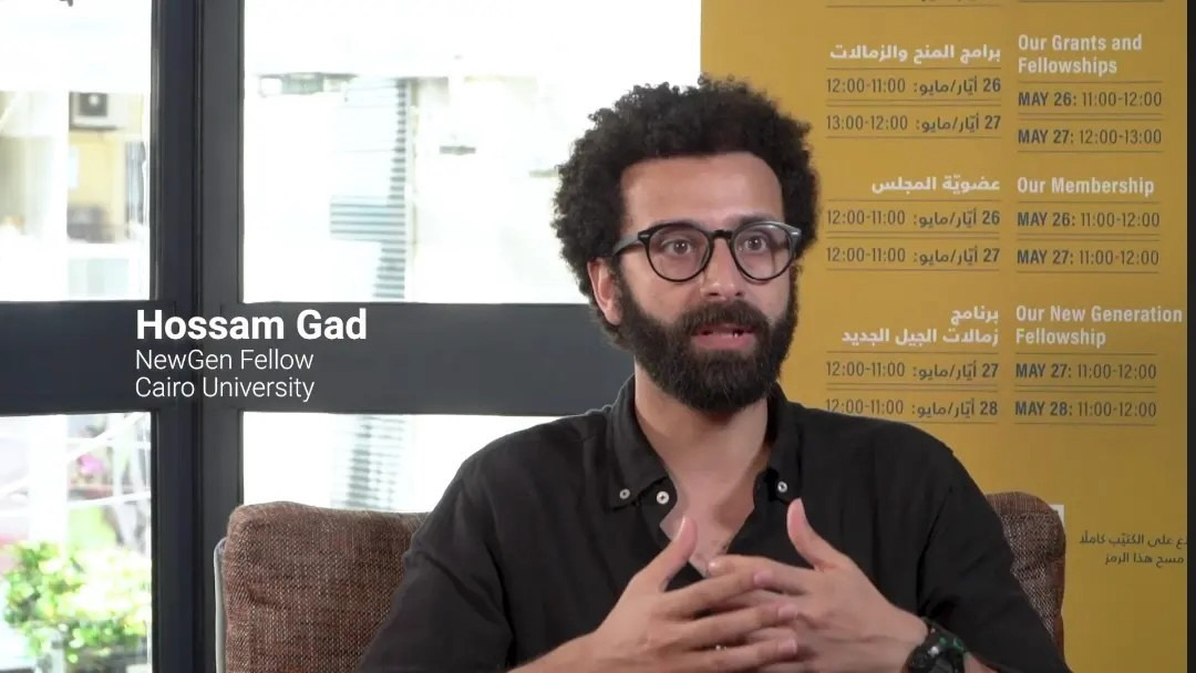 Headshot of Hossam Gad